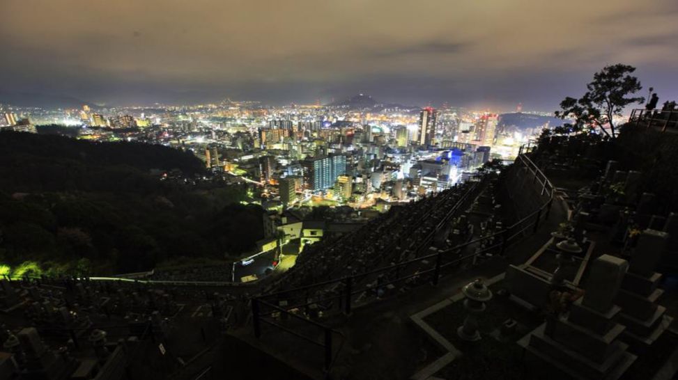 27.03.2013 - Hiroshima am Abend; Quelle: Ingo Aurich