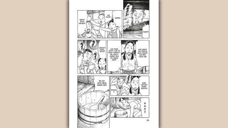 "Asadora! 1" von Naoki Urasawa - Seite 24 (Quelle: Carlsen Verlag)