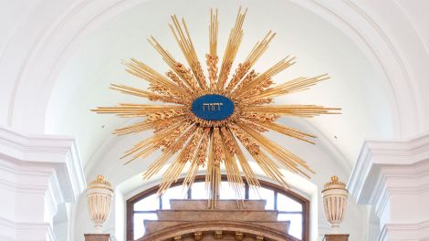 Tetragramm, Kirche zum Hl. Leopold am Leopoldsberg in Wien, Österreich; © dpa/chromorange/Weingartner