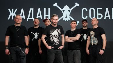 Zhadan i Sobaky. Ska-Punk aus Charkiw © Tonia Horbatiuk