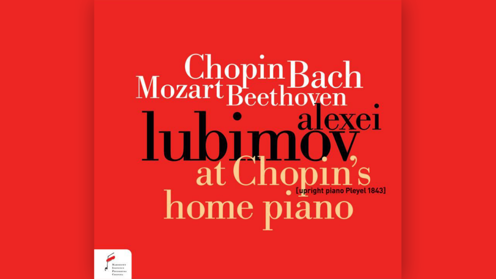 Alexei Lubimov: "At Chopin's Home Piano" © NIF