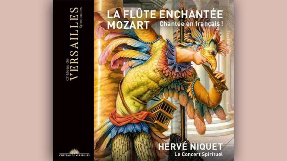 Wolfgang Amadeus Mozart: La Flute Enchantée © Château de Versailles
