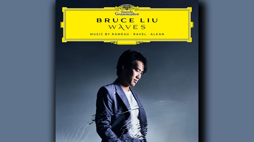 Bruce Liu: Waves © Deutsche Grammophon