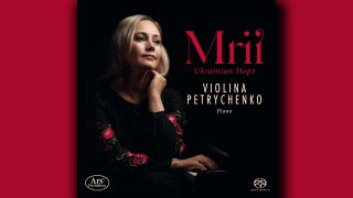 Violina Petrychenko: Mrii - Ukrainian Hope © Ars