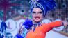 Tänzerin der Interessengemeinschaft Cottbusser Carneval bei "Heut' steppt der Adler" - Karnevalsgala in Cottbus 2024 (Bild: rbb/Thomas Ernst)