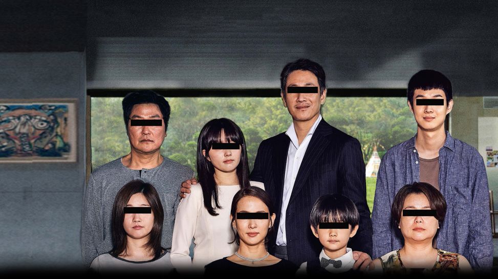 Filmplakat: Guppenbild der Familien mit Augenbalken (Quelle: rbb/ARD Degeto/KochMedia)