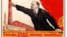 Sowjetisches Propagandaplakat mit Lenin (Bild: picture alliance / CPA Media Co. Ltd)