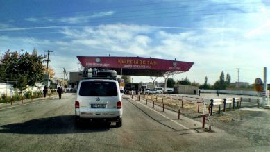 An der Grenze nach Kirgista; Quelle: Ingo Aurich