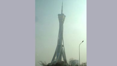 Der Henan Province Radio & Television Tower in Zhengzhou; Quelle: Ingo Aurich