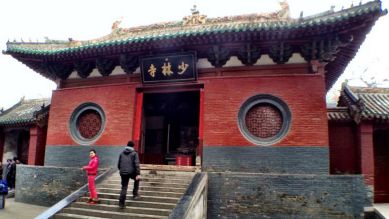 Der Haupteingang zum Shaolin-Kloster; Quelle: Ingo Aurich