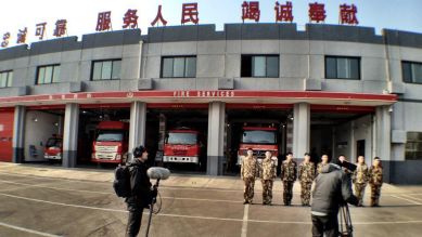 Die neue Arbeitswoche startet mit einem Besuch bei der Pekinger Feuerwehr; Quelle: Ingo Aurich