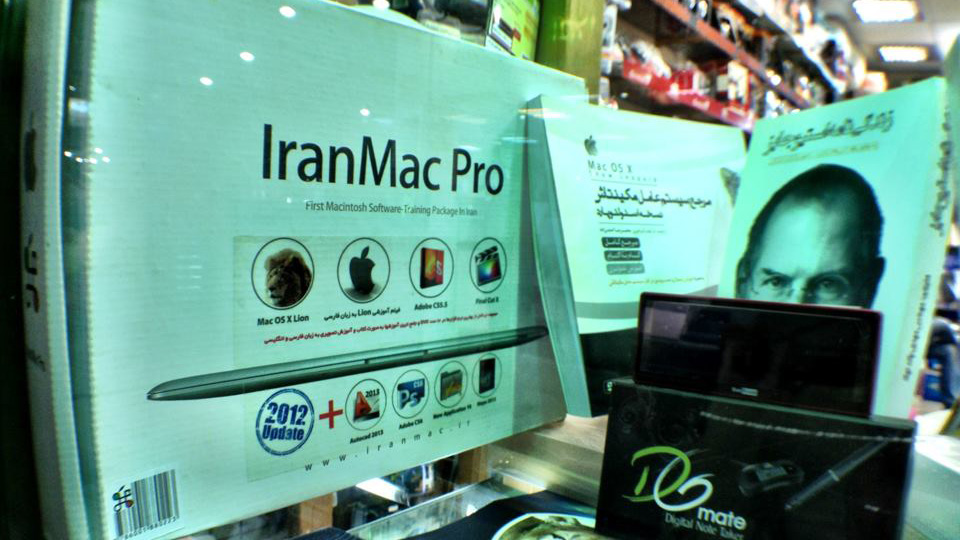Mac-Book auf iranisch; Quelle: Ingo Aurich