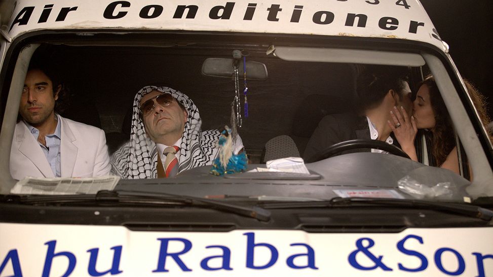 Bild zum Film: 45 Minuten bis Ramallah, Quelle: rbb/Degeto