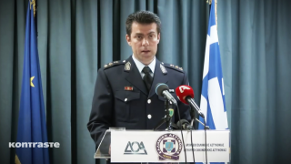 Pressekonferenz der griechischen Polizei