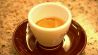 Tasse Espresso (Quelle: rbb)