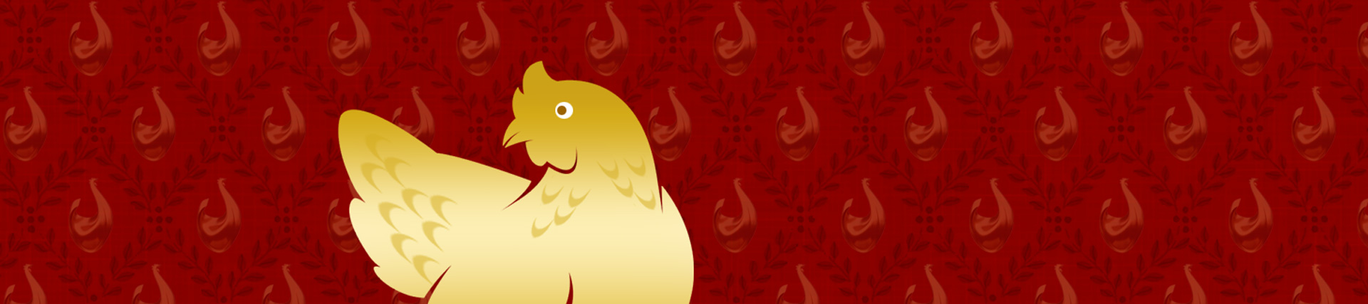 Banner: Die goldene Henne, Quelle: rbb