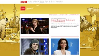 Die Berlinale auf rbb|24 (Bild: rbb)