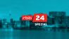 Logo rbb24 Spezial mit Hintergrund